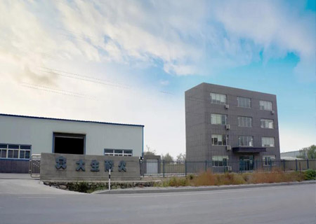 營(yíng)口鑫昌模塑科技有限公司